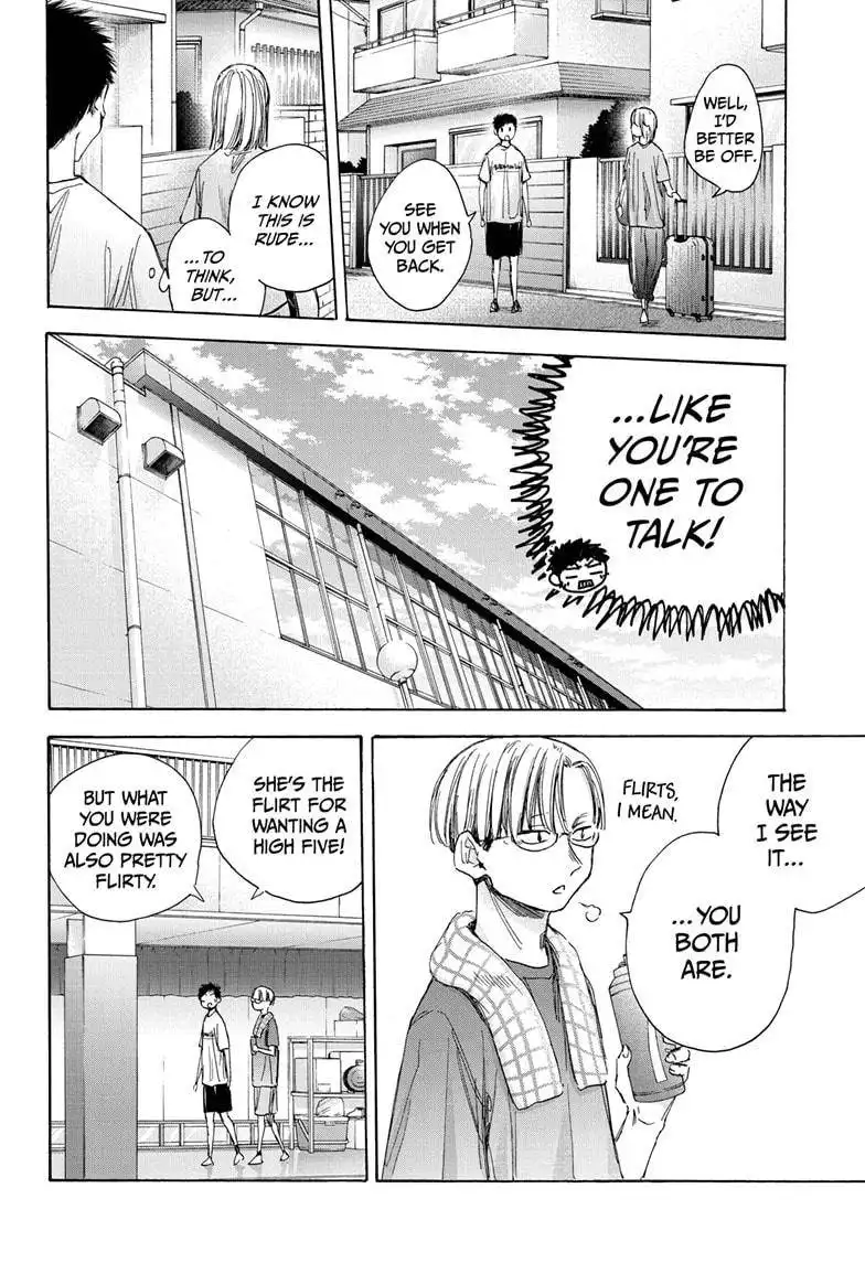 Blue Box Chapter 38 8